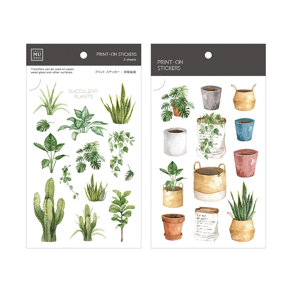 House Plant Paper Stickers