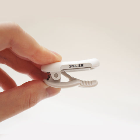 Washi Tape Clip Cutter - Kokuyo - misterrobinson