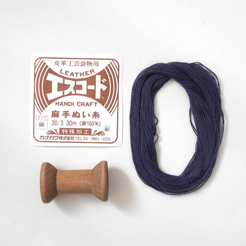 Fine Hemp Yarn