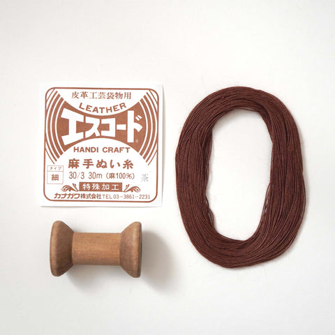 Fine Hemp Yarn