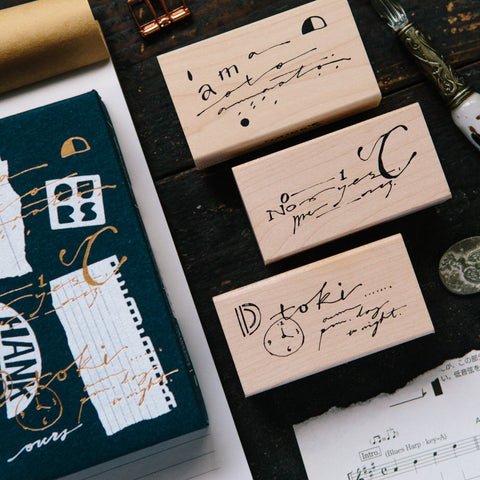 Cursive Deco Rubber Stamp Set - OURS - misterrobinson