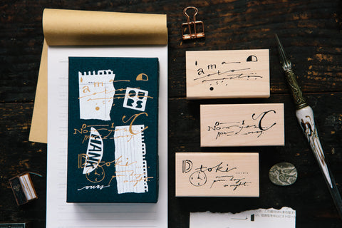 Cursive Deco Rubber Stamp Set - OURS - misterrobinson
