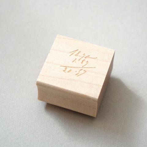 Script Numbers Rubber Stamp