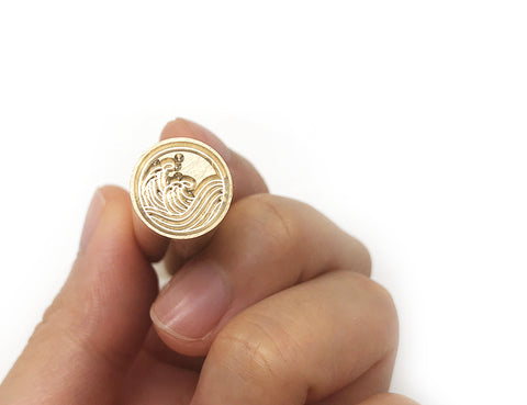 Wave Mini Wax Seal - misterrobinson