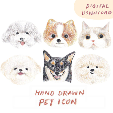 Custom Digital Pet Portrait Icon